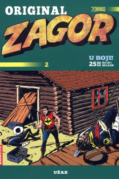 Užas