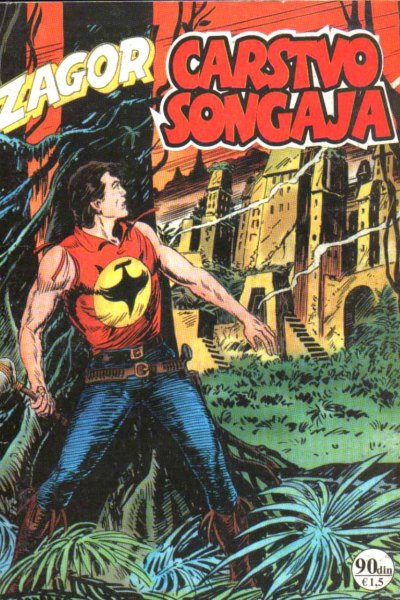 Zagor ABA Carstvo Songaja