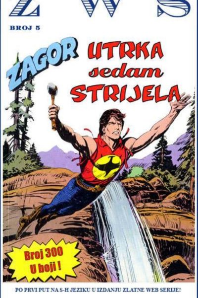 Zlatna web serija Utrka sedam strijela