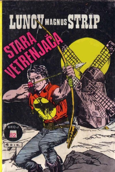 Stara Vetrenjaca