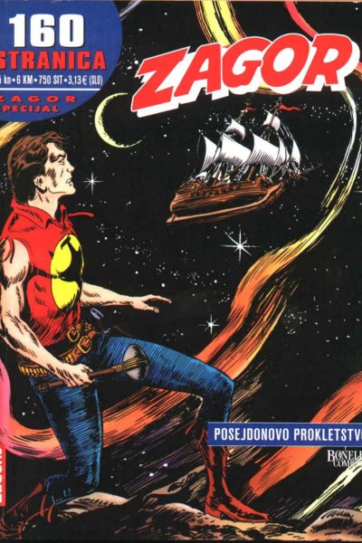 Zagor specijal Posejdonovo prokletstvo