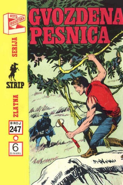 Gvozdena Pesnica