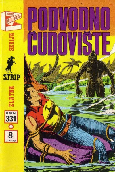 Podvodno Cudoviste