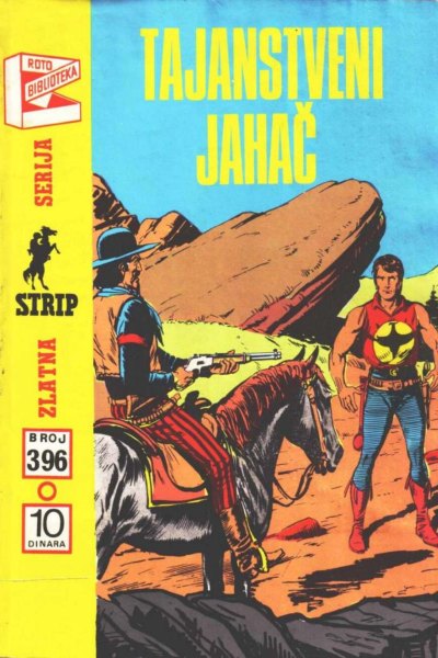 Tajanstveni Jahac