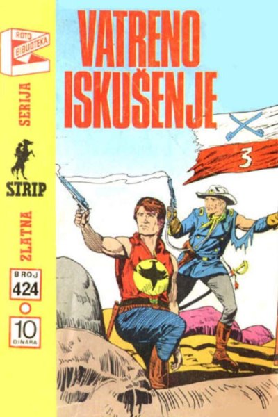 Vatreno Iskusenje