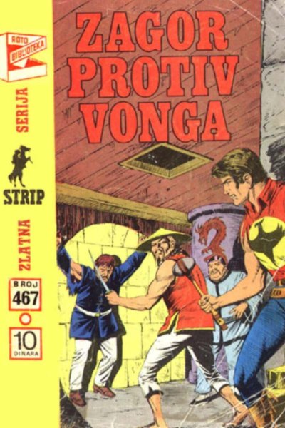 Zagor Protiv Vonga