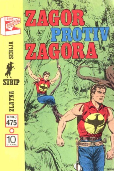 Zagor Protiv Zagora