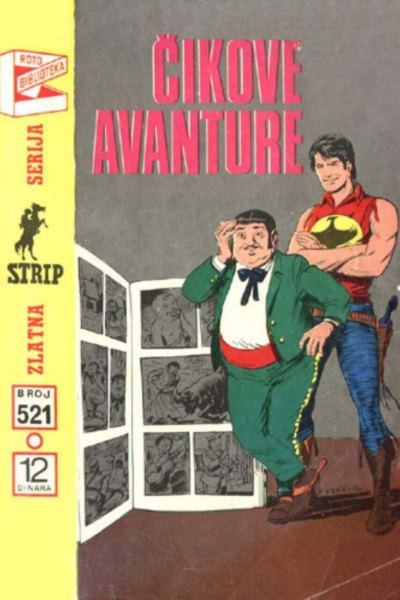 Cikove Avanture