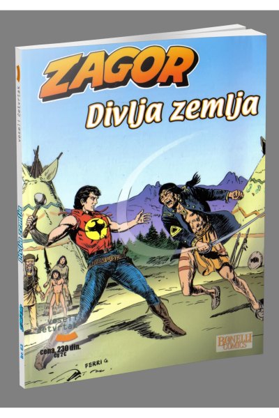 ZGVC063