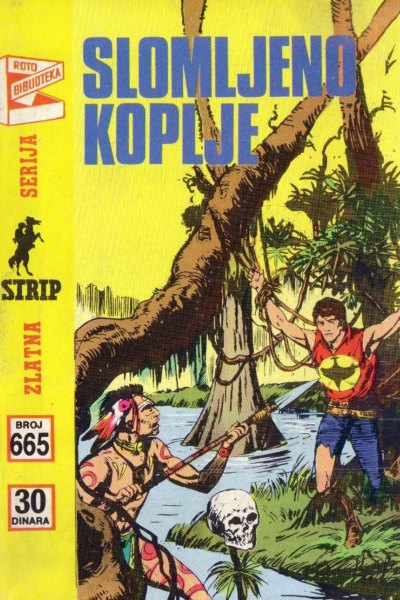 Slomljeno Koplje