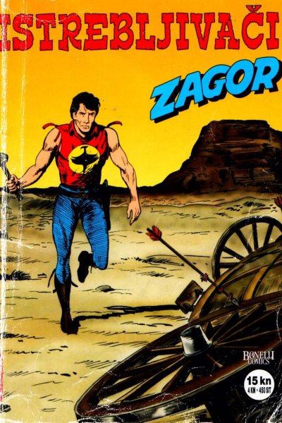 Zagor LUD Istrebljivaci