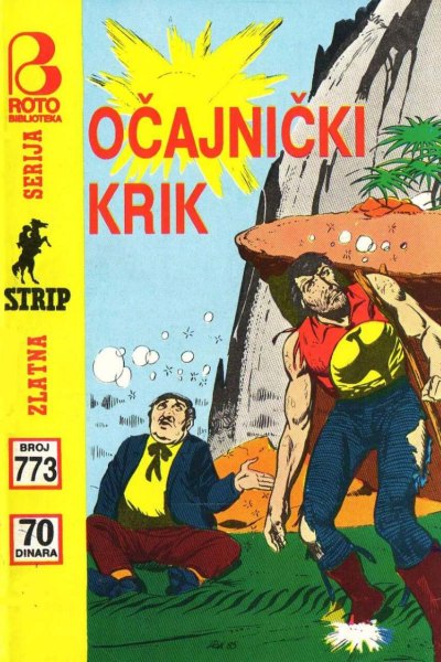 Ocajnicki Krik