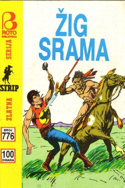 Zig Srama