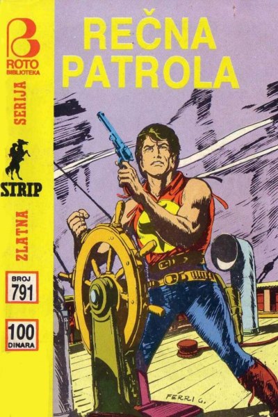 Recna Patrola
