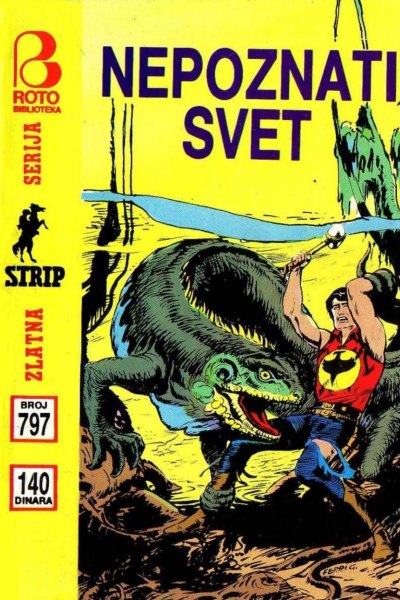 Nepoznati Svet