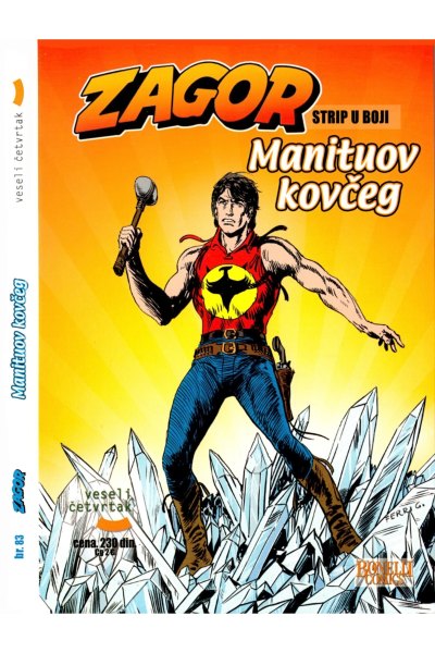 Zagor VC 083 Manituov Kovceg