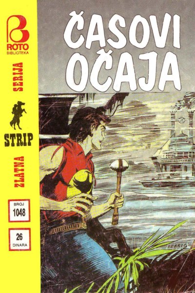 Casovi Ocaja