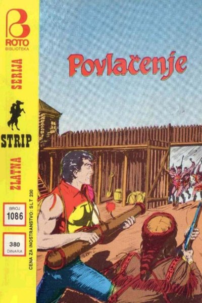Povlacenje