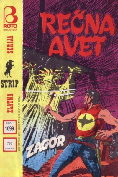 Recna Avet