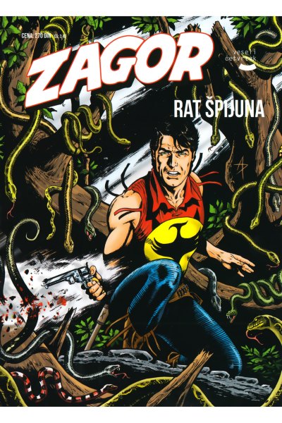 Rat Spijuna (corpz basTARD)