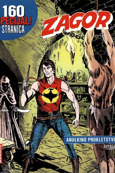 Anulkino prokletstvo (mijalic&batab & emeri)(12 MB)