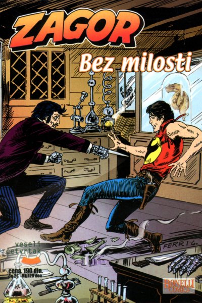 Bez milosti (dejan s & emeri)(6 MB)