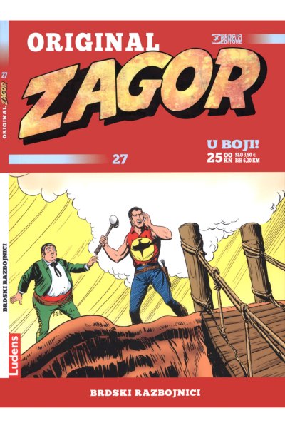 Brdski razbojnici (jeremija76 & zonax) (SZ)