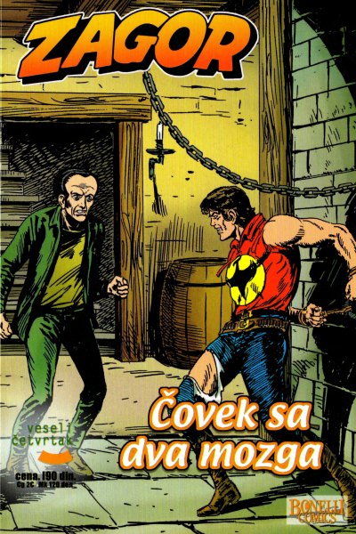 Covek sa dva mozga (Terminator & Playtony & emeri)(10 MB)