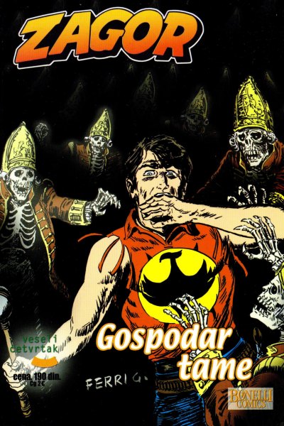 Gospodar tame (pdf emeri)(9 MB)