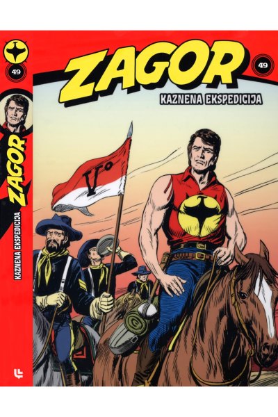 Kaznena ekspedicija[Kiseli&Gringos&jeremija76]
