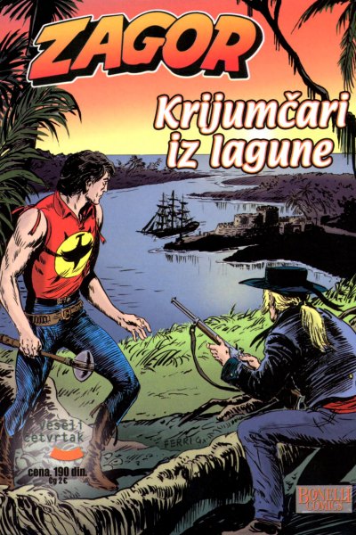 Krijumcari iz lagune (dejan s & emeri)(7 MB)