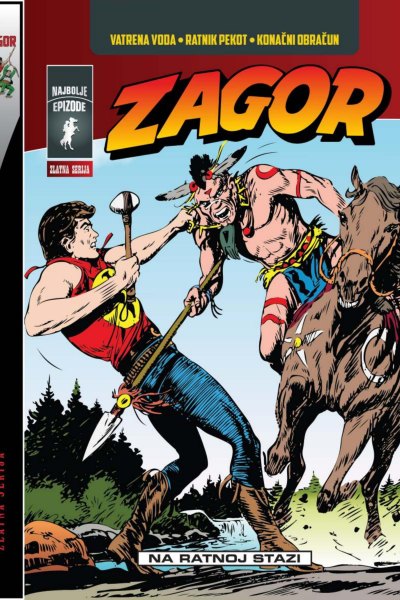 NA RATNOJ STAZI SZ Comics
