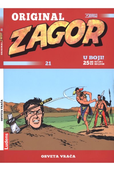 Osveta vrača (jeremija76 & zonax) (SZ)
