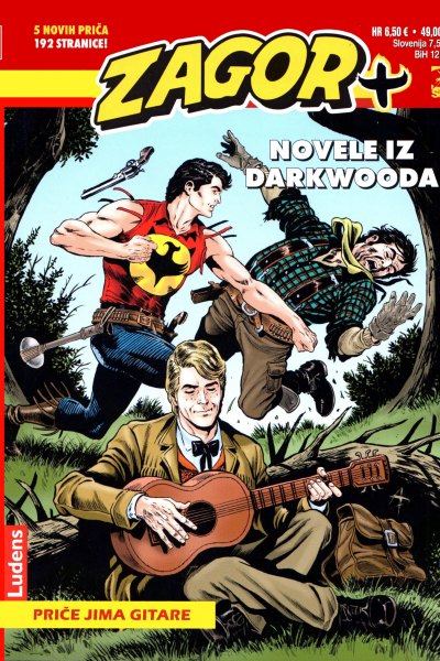 Price Jima Gitare (Darios&josip13th) (21.02.2023)