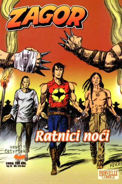 Ratnici noci (dejan s & emeri)(7 MB)