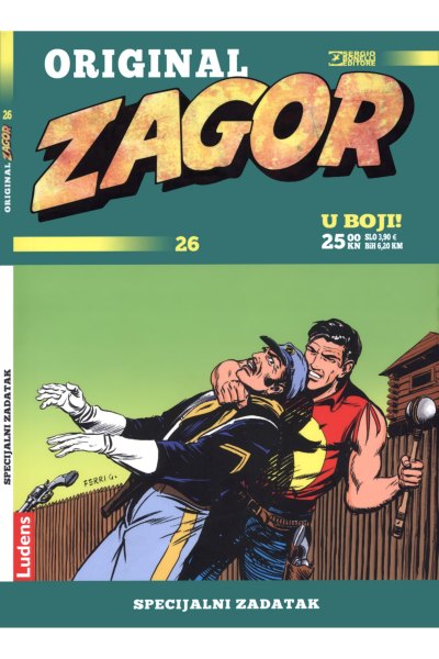 Specijalni zadatak (jeremija76 & zonax) (SZ)