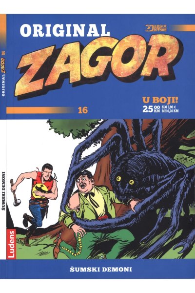 Šumski demoni (jeremija76 & zonax) (SZ)