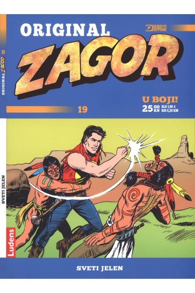 Sveti jelen (jeremija76 & zonax) (SZ)