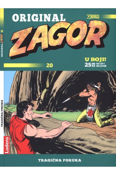 Tragična poruka (jeremija76 & zonax) (SZ)