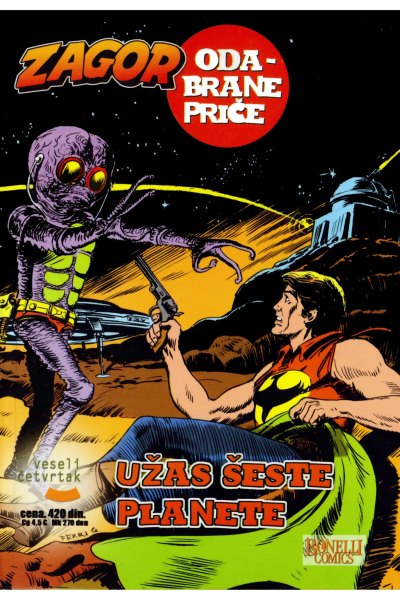 Uzas Seste Planete (corpz, tvinsi, basTARD) (upload by stripotekaforum)