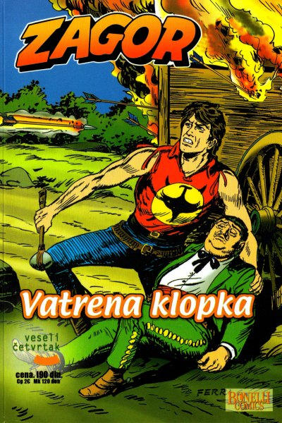 Vatrena klopka (Terminator & Playtony & emeri)(10 MB)