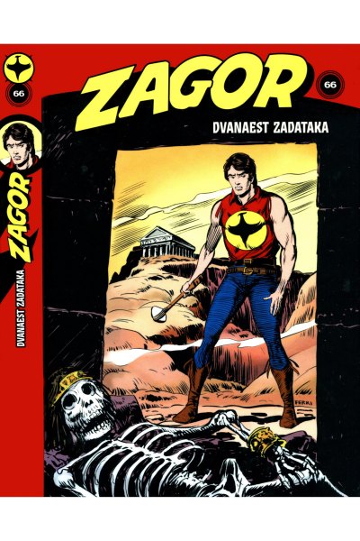 ZAGLIBCOL066