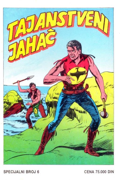 ZAGOR - Tajanstveni jahač (enwil)