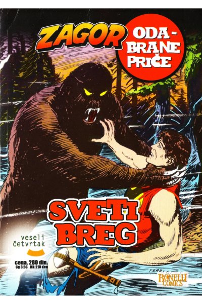 ZG VEC OP 002 Sveti breg (Desertfox&Tvinsi) (Q8)