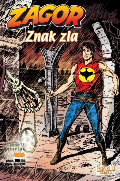 Znak zla (corpz & emeri)(7 MB)