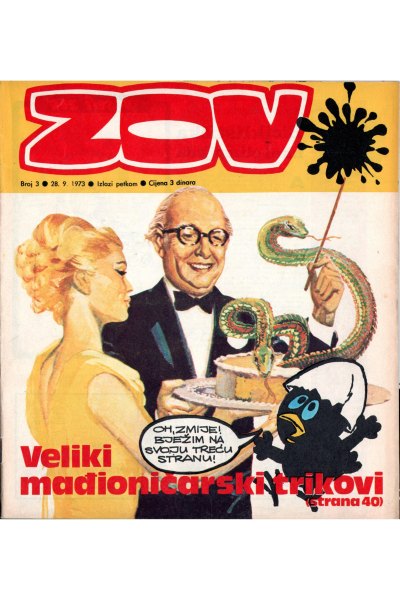 ZOV 03 (1973)
