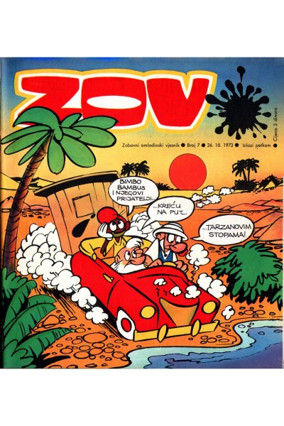 ZOV 07 (1973)