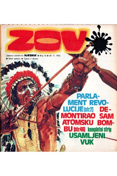 ZOV 12 (1973)
