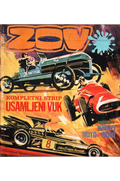 ZOV 14 (1973)