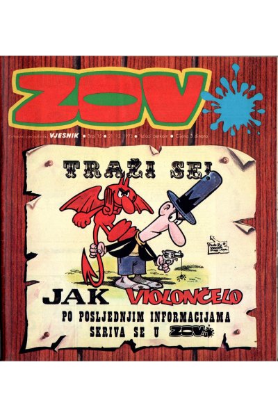 ZOV 15 (1973)
